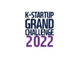 K- startup Grand Challenge